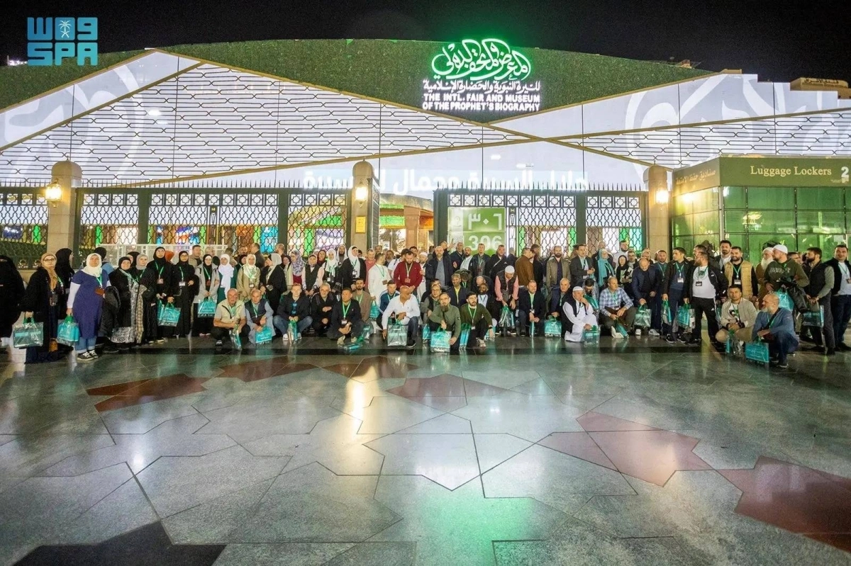 


ضيوف البرنامج خلال الزيارة                                                                  (مكة) 