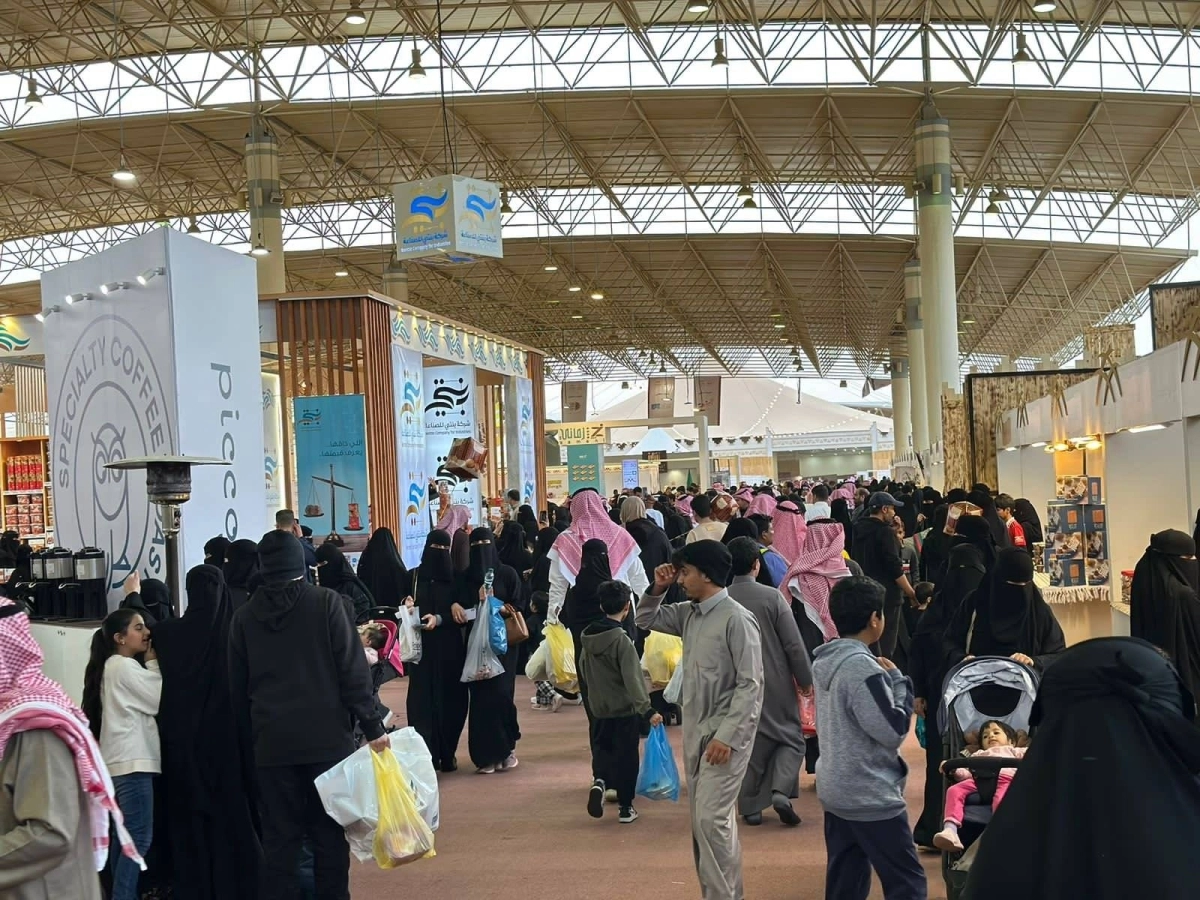 من معرض العام الماضي