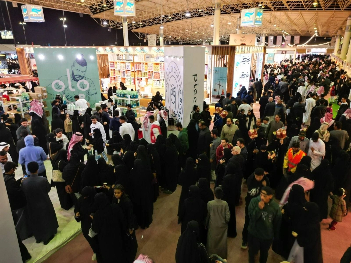 من معرض العام الماضي