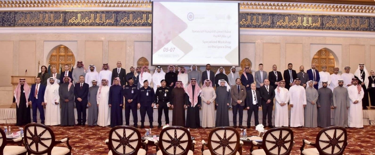 


مشاركون في ورشة العمل                                        (مكة) 