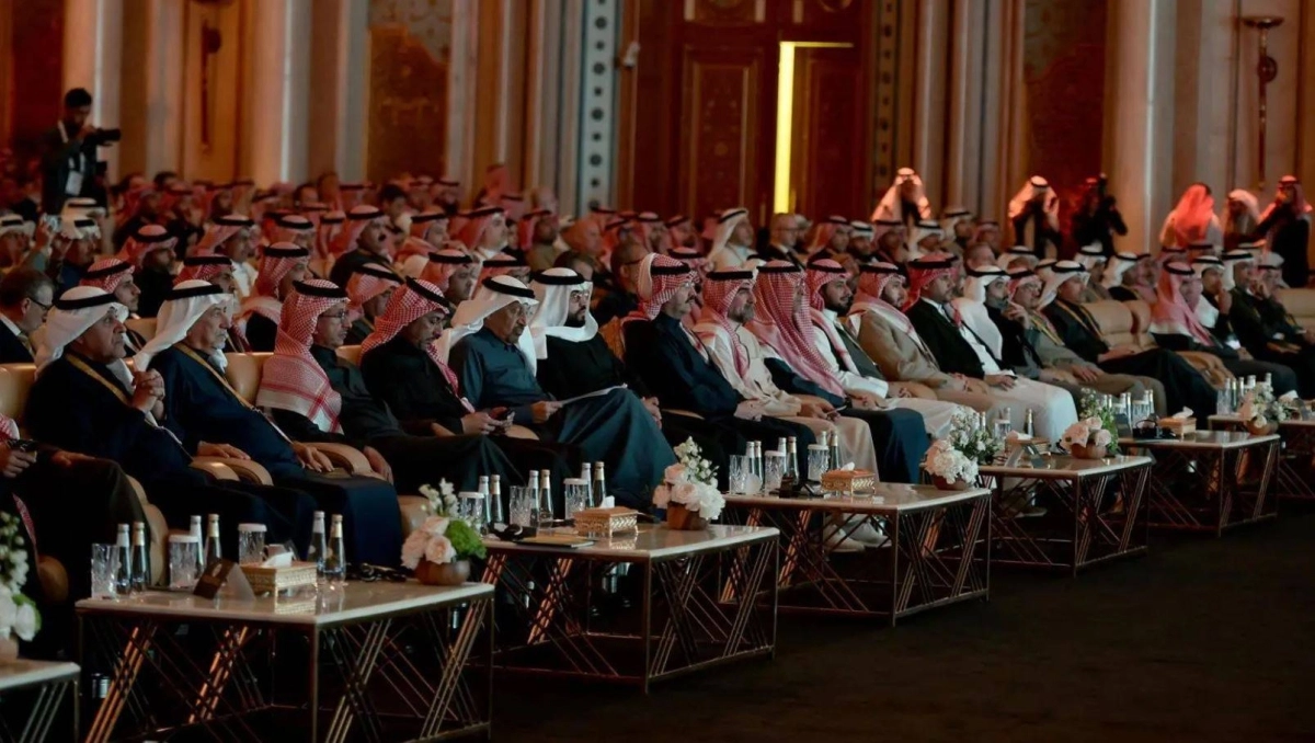 


حضور المنتدى 