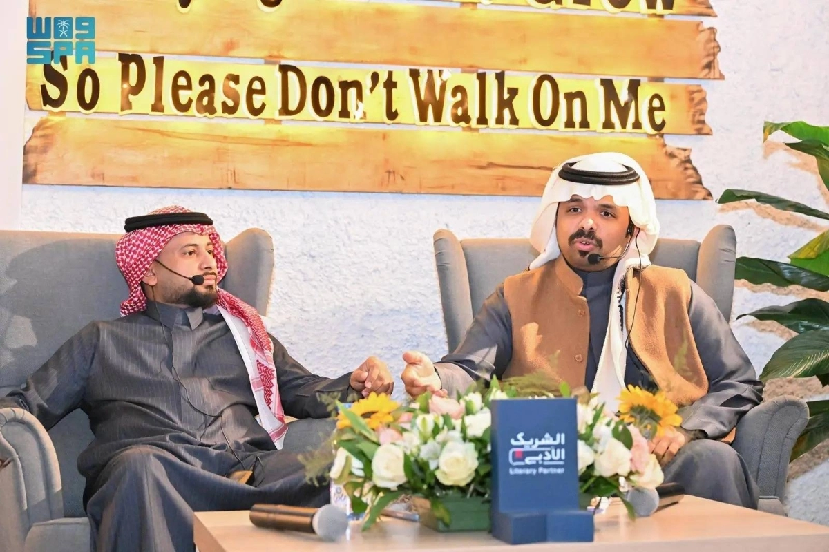 


مشاركون في الندوة                                                                                          (مكة) 