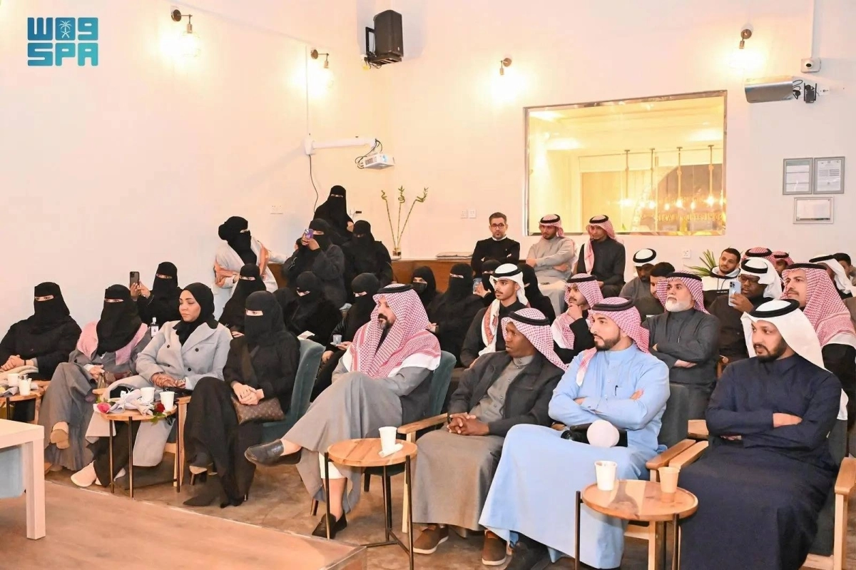 


جانب من الحضور 