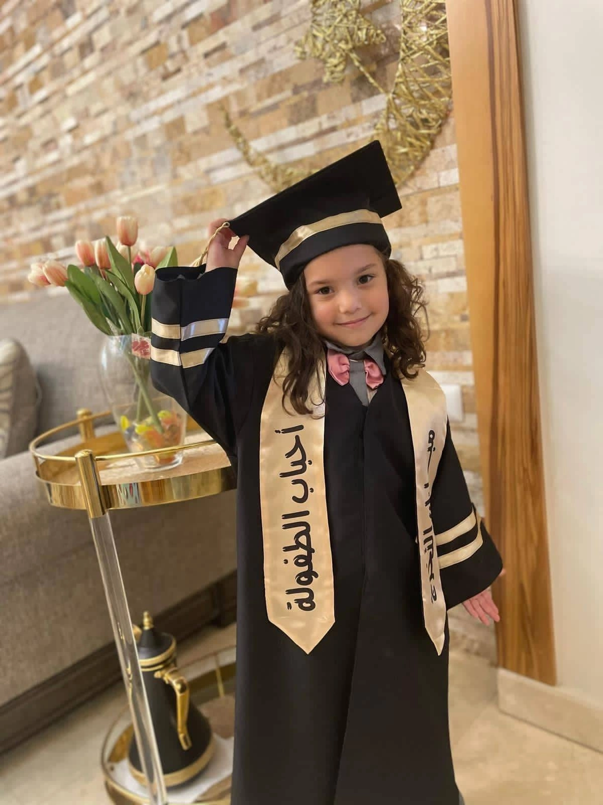 تكريم هند في الحضانة