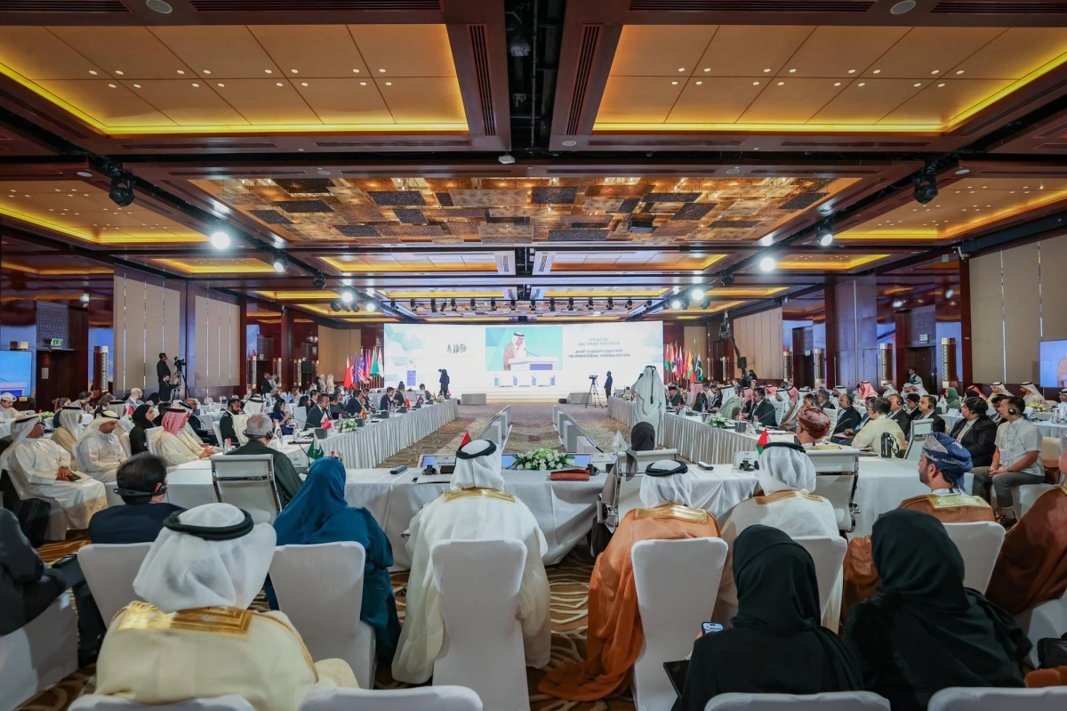 حضور الاجتماع