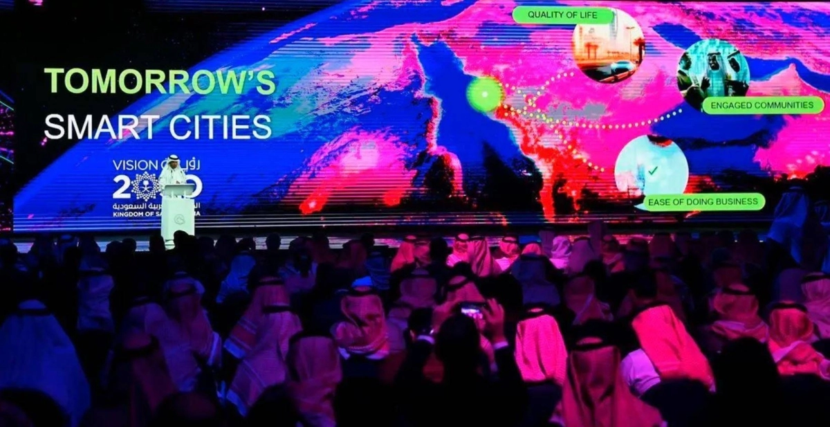 من افتتاح المنتدى