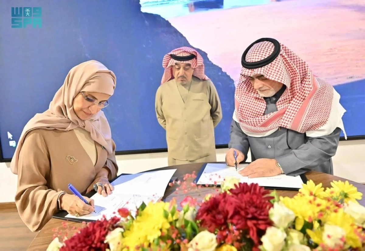 توقيع إحدى مذكرات التفاهم (مكة)
