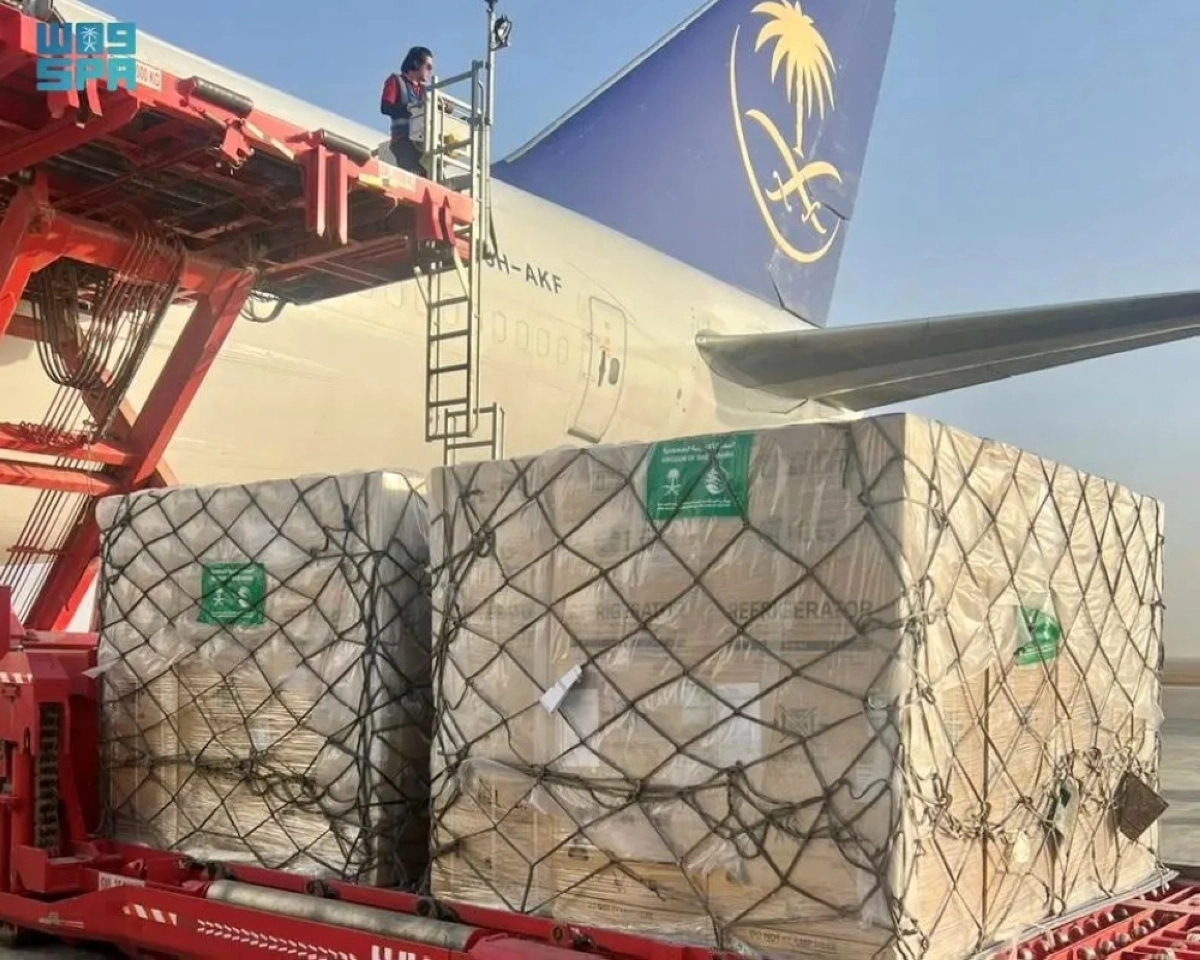 الطائرة السعودية لدى وصولها أوكرانيا (واس)