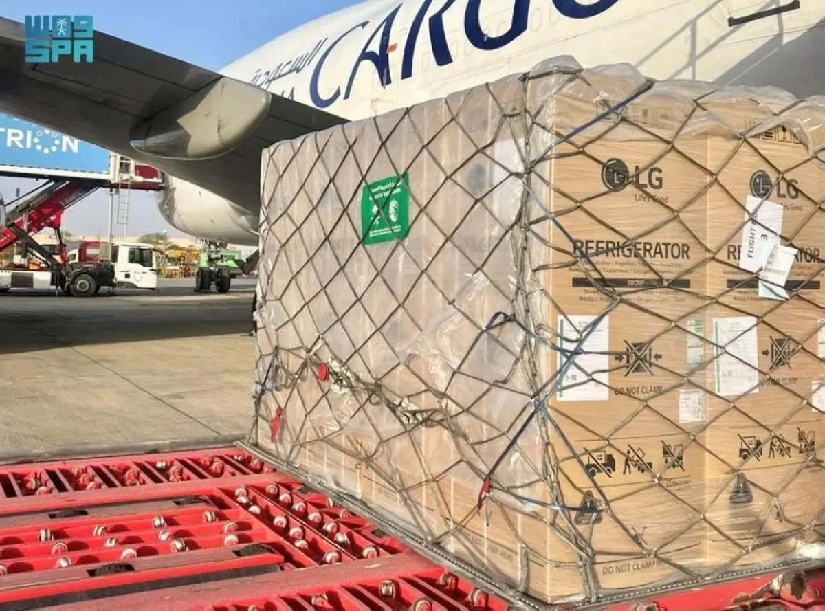 إمدادات طبية وغذائية