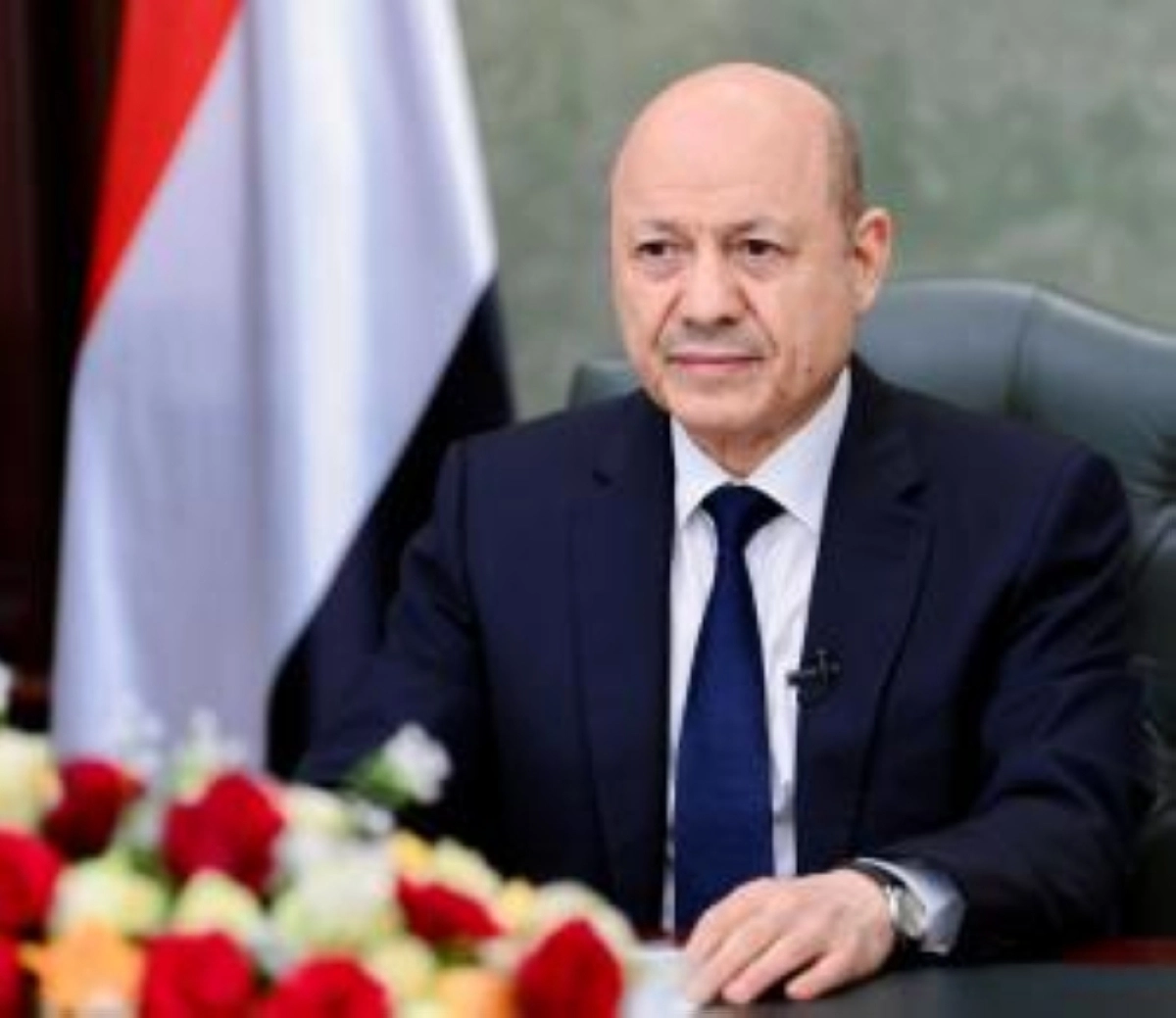 رشاد العليمي