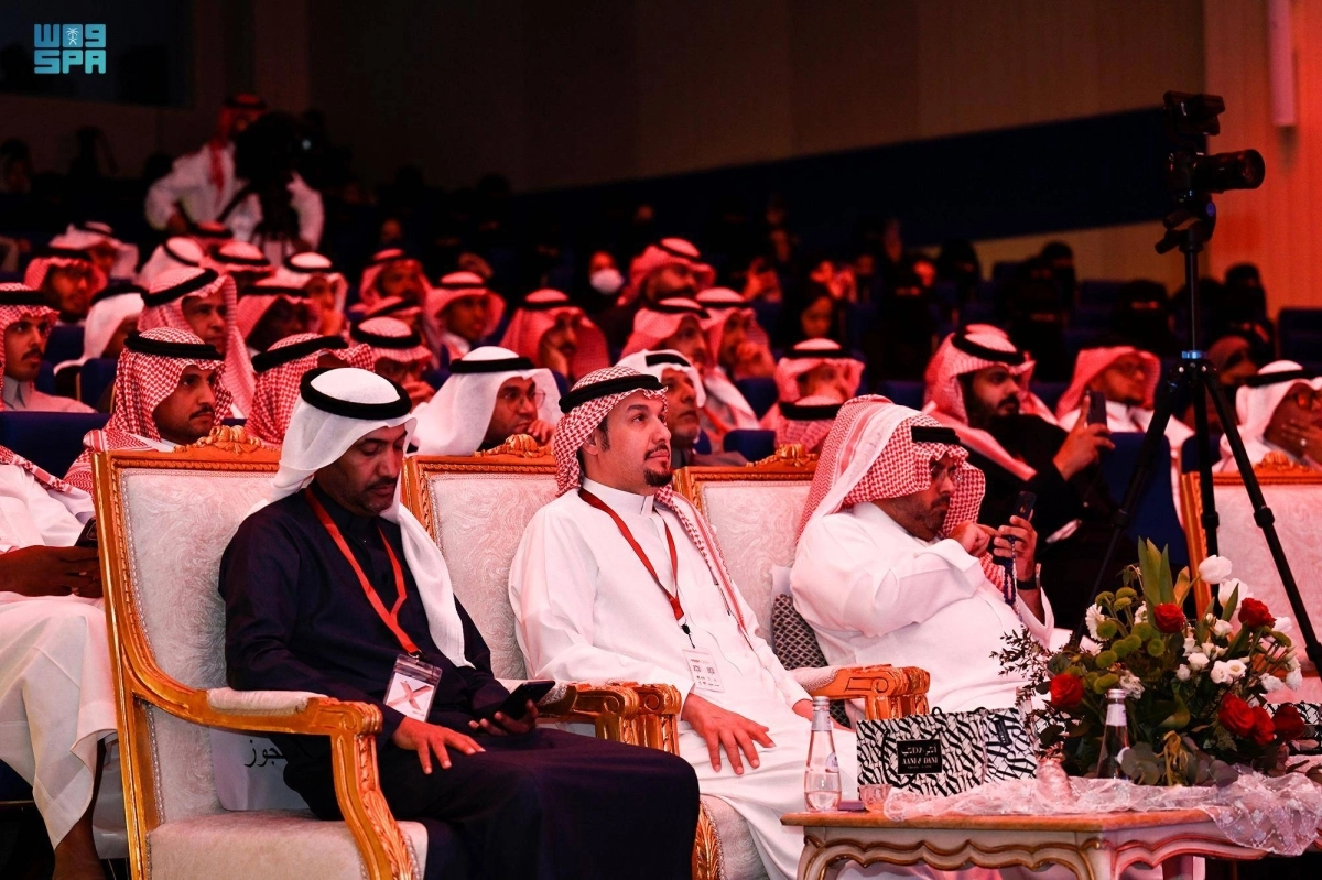 


جانب من حضور المؤتمر               (مكة) 