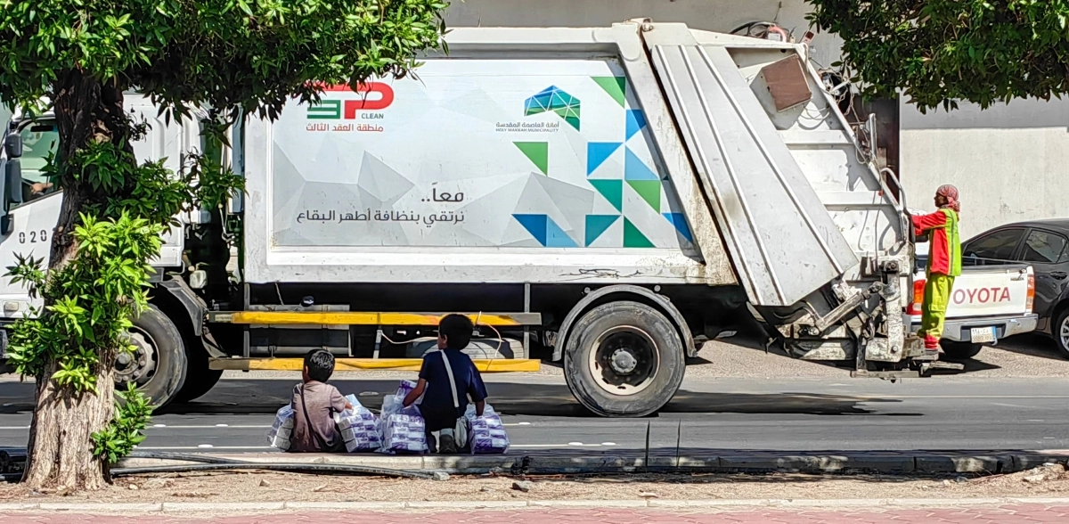 (أنس الحارثي)