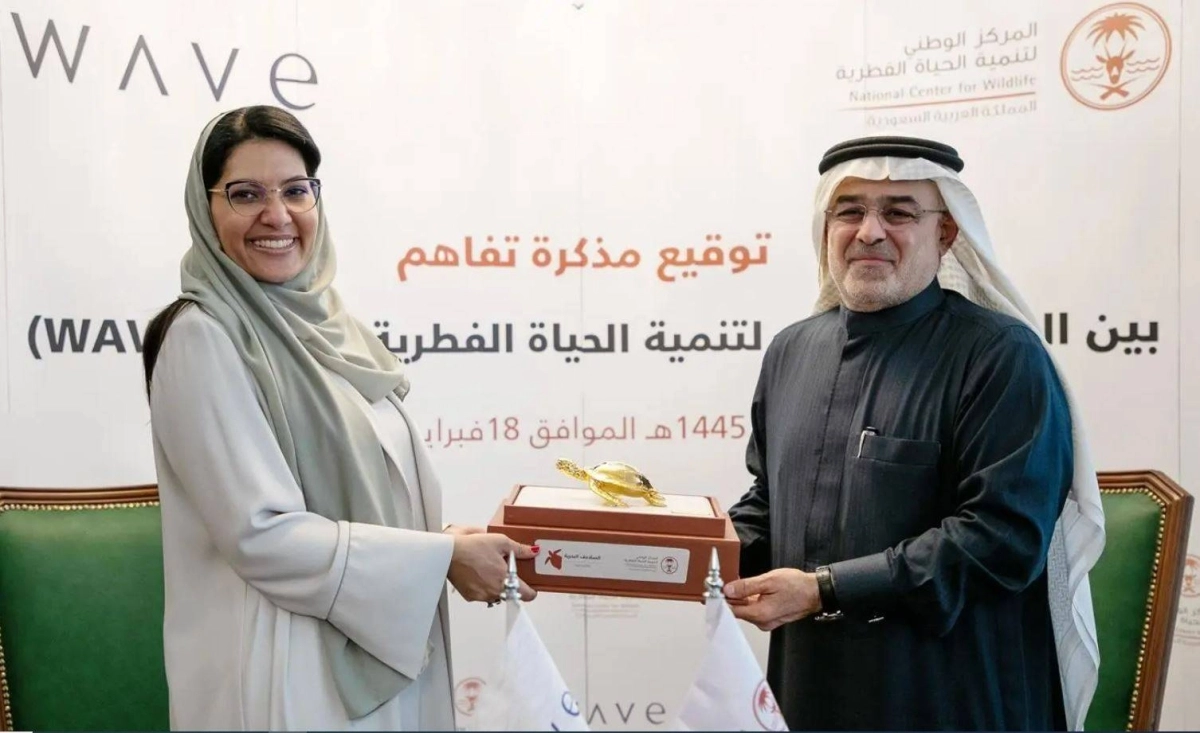 بعد التوقيع مع المركز الوطني للحياة الفطرية