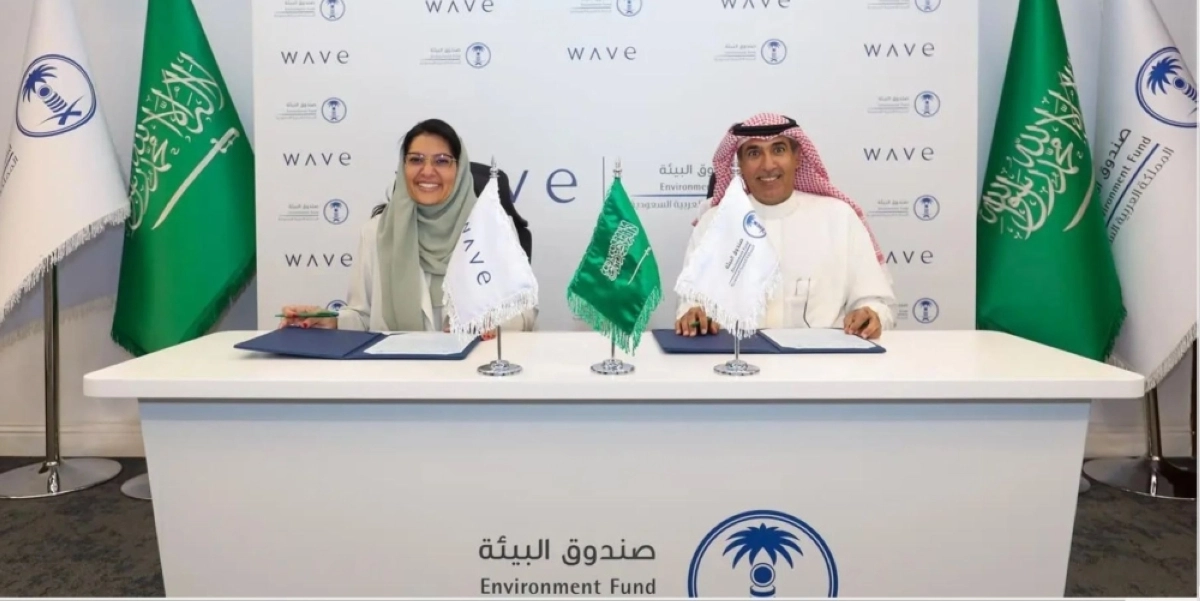 خلال التوقيع مع صندوق البيئة