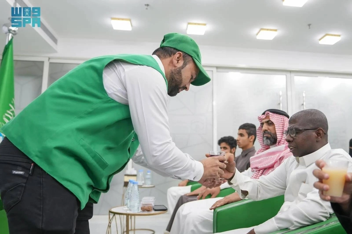 


تقديم الضيافة 