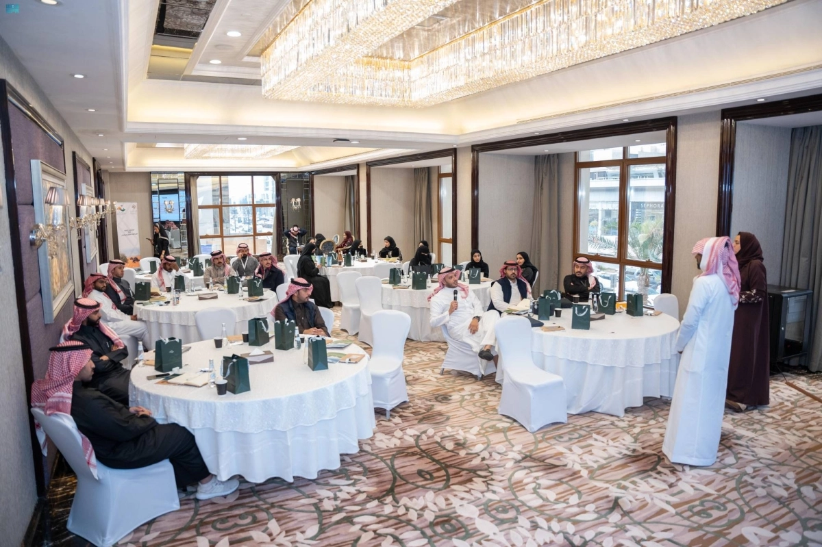 


مشاركون بالورشة التدريبية                 (مكة) 