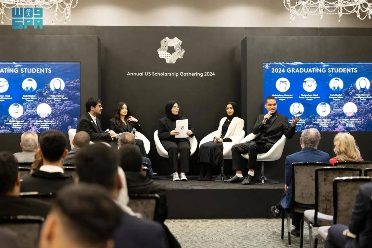 


احتفالية نيوم بالمبتعثين                   (مكة) 