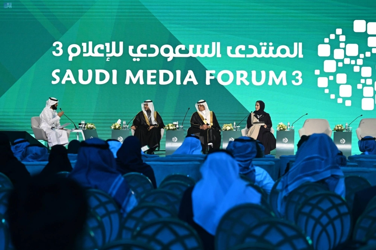 


جانب من الجلسة الحوارية                                                  (مكة) 