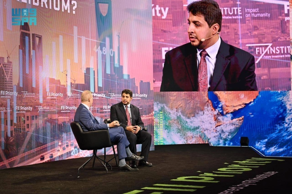 


سعد الشهراني متحدثا خلال قمة ميامي       (مكة) 