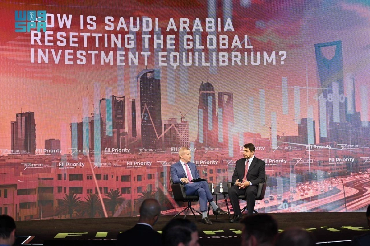 سعد الشهراني متحدثا خلال قمة ميامي (مكة)