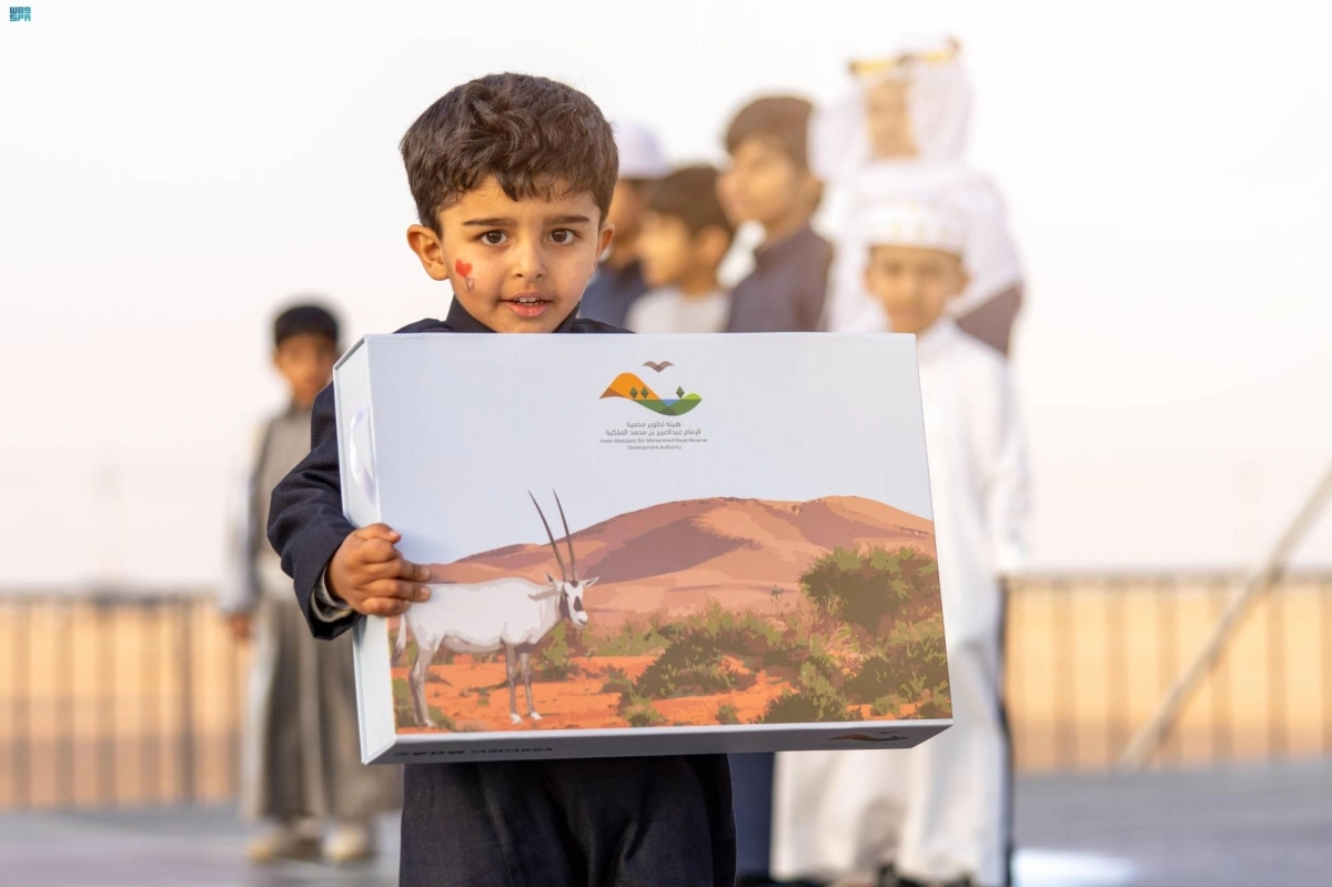 أطفال مشاركون في الفعاليات                                         (مكة)