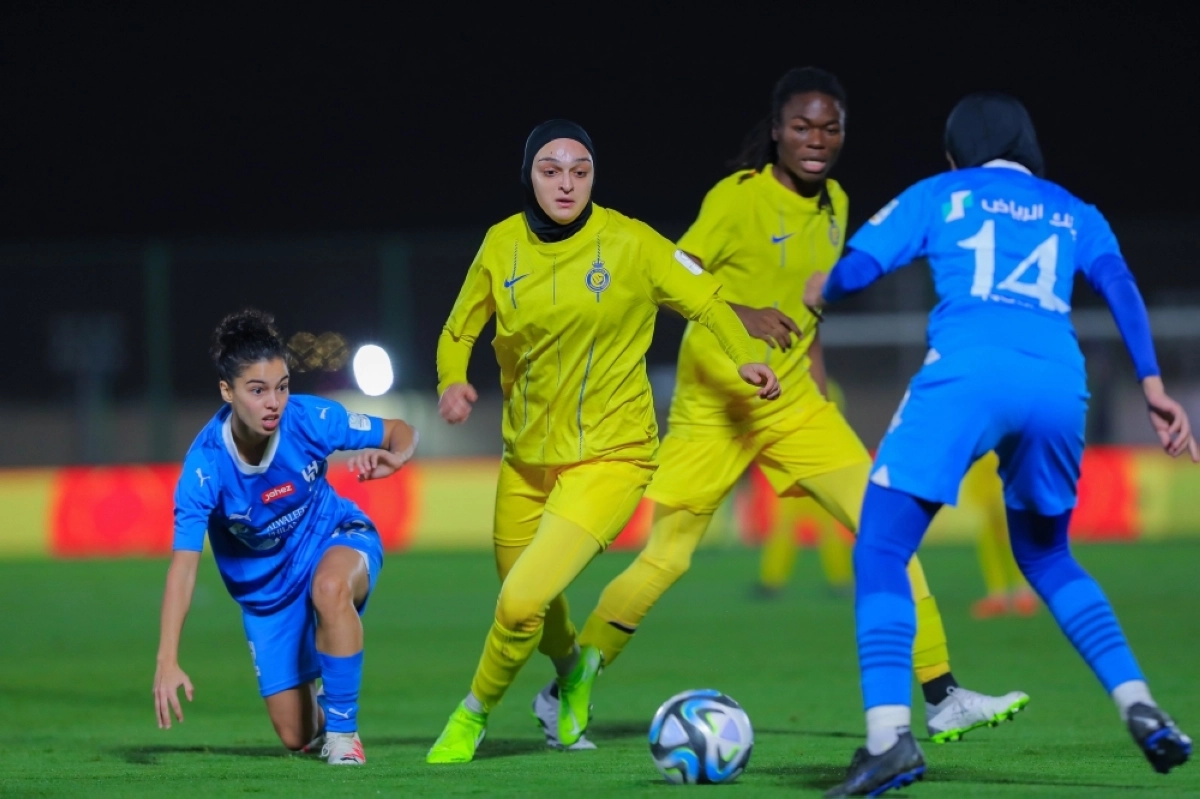 من مواجهات سيدات الهلال والنصر