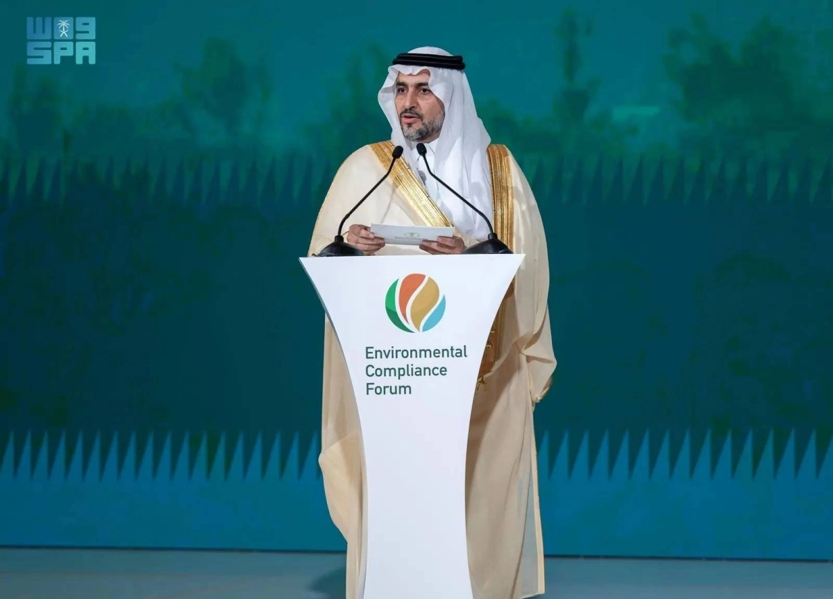 نائب وزير البيئة يلقي كلمته