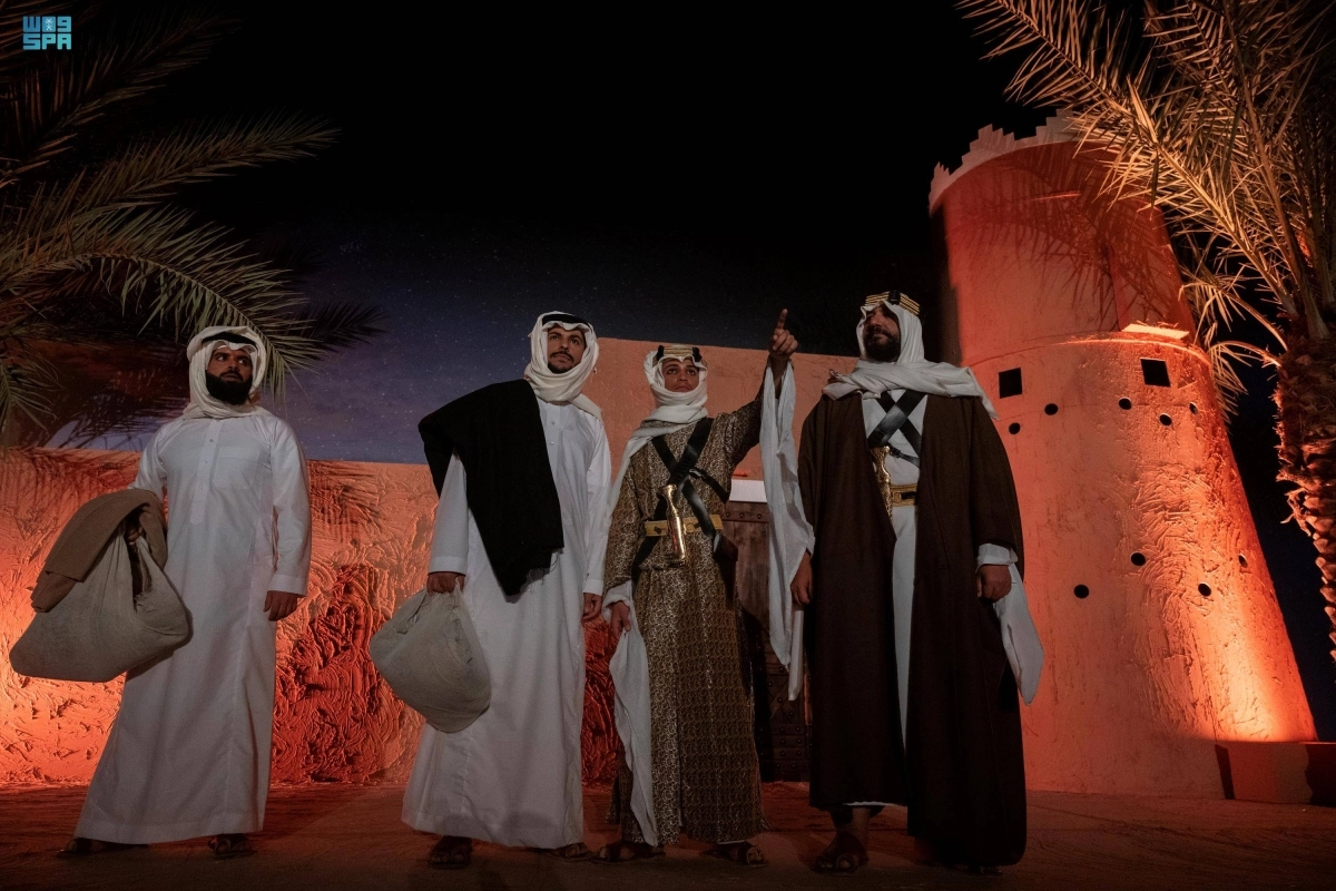 


من فعالية مسار التاريخ                     (مكة) 