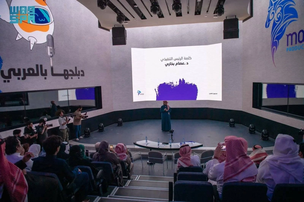 


 من حفل إعلان النتائج النهائية                                                      (مكة) 