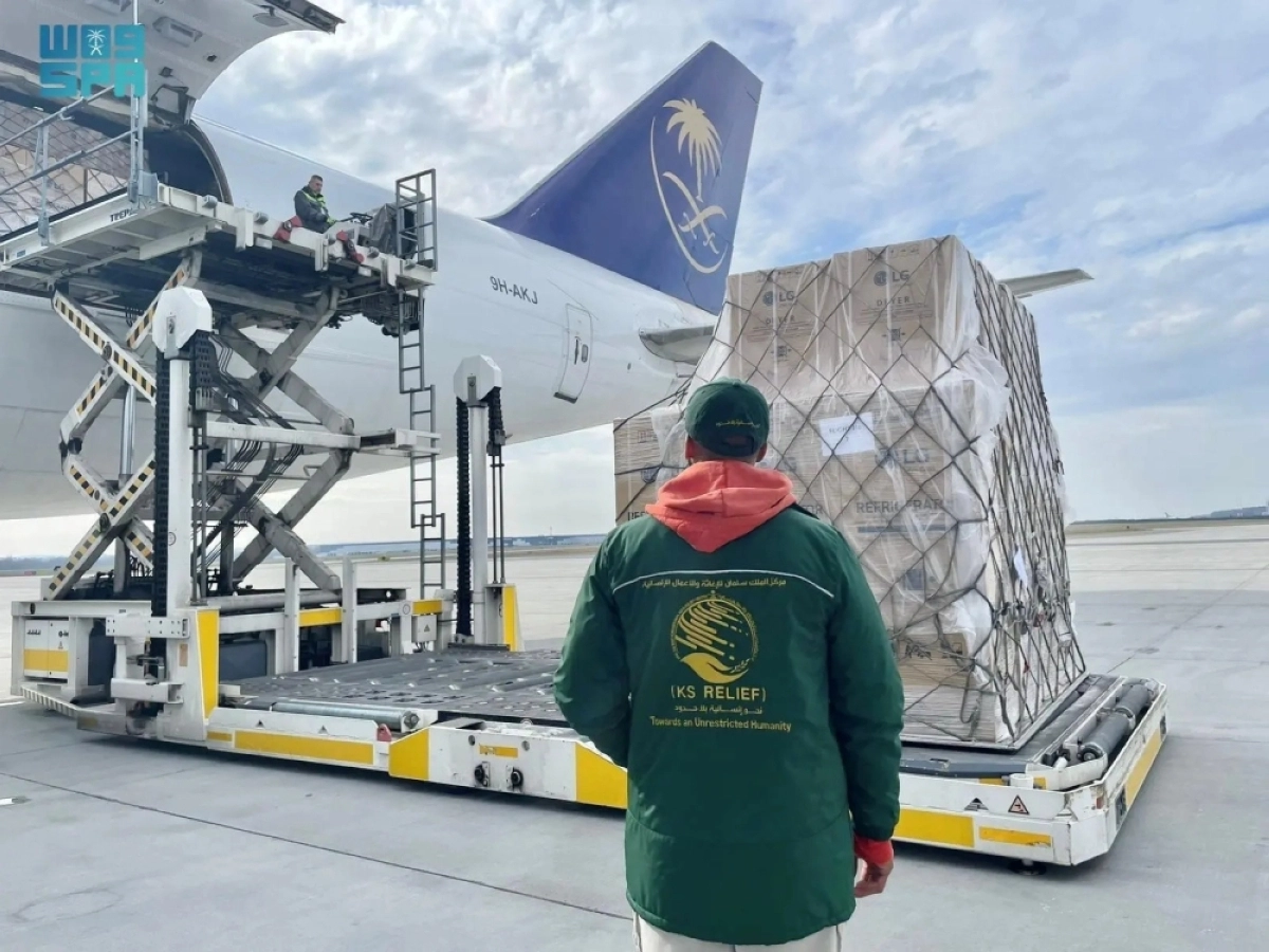 الطائرة السعودية لدى وصولها في وارسو (واس)