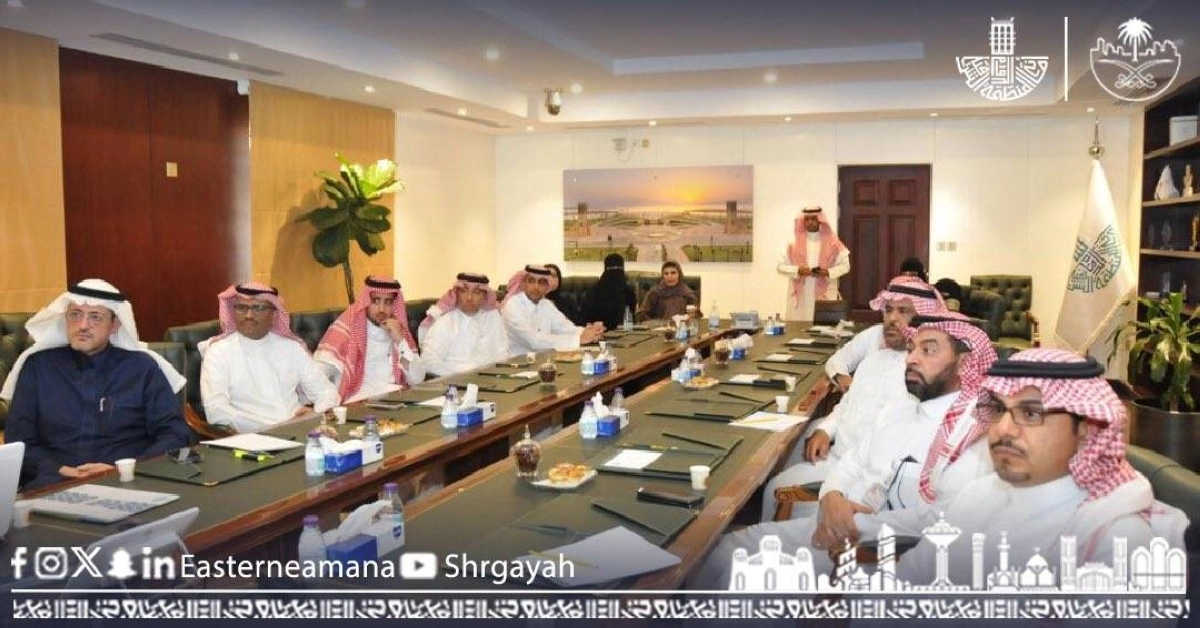 


من اجتماع أمانة الشرقية                                           (مكة) 