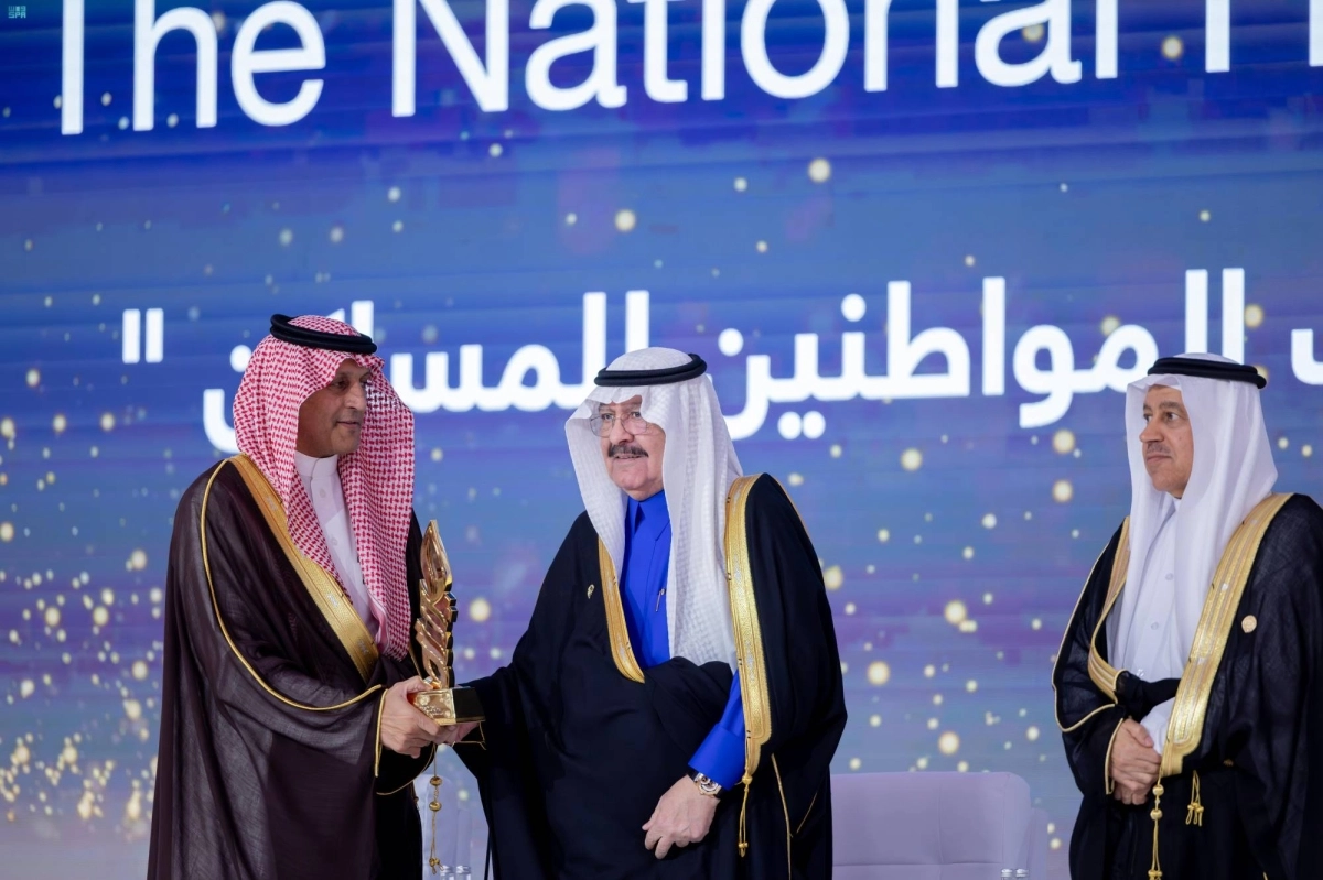 فيصل بن بندر خلال حضوره تكريم رواد العمل الاجتماعي                                          (مكة)