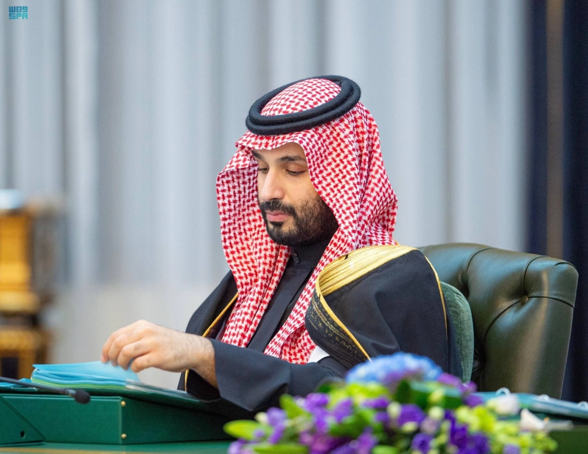 


الأمير محمد بن سلمان خلال الجلسة 