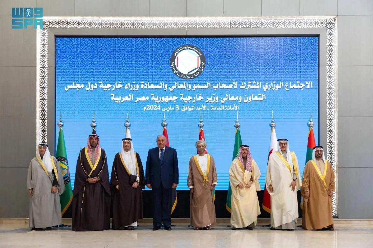 


لقاء وزراء خارجية الخليج ومصر                                                                                                          (واس) 