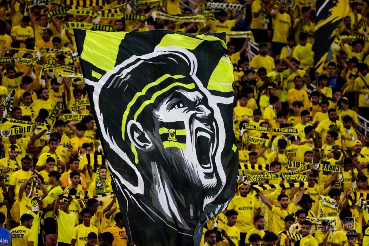 مدرج الاتحاد