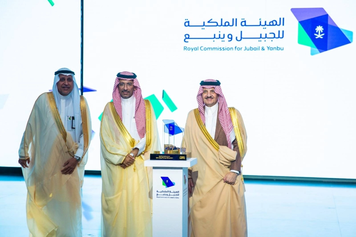 درع لأمير الشرقية بالمناسبة