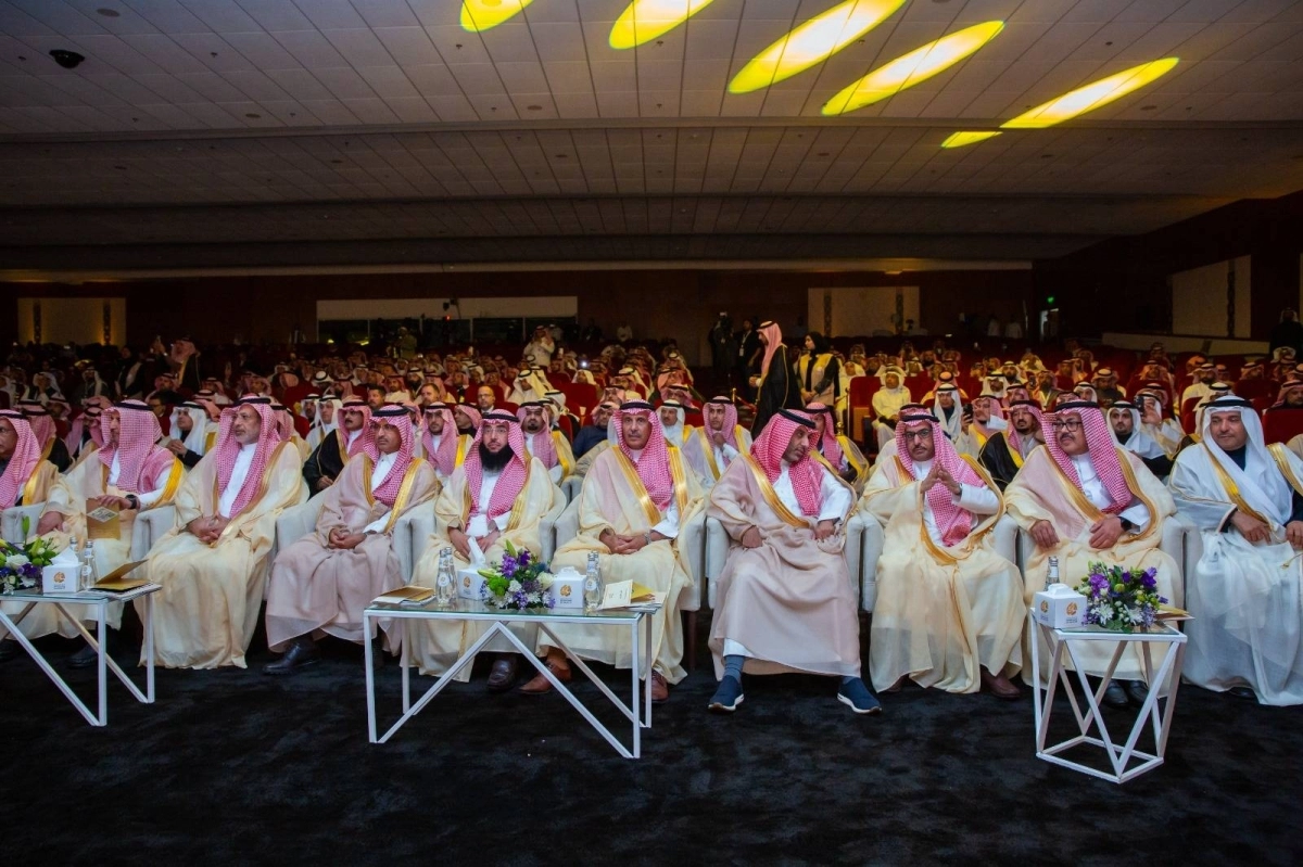 


جانب من الحضور                                                            (مكة) 