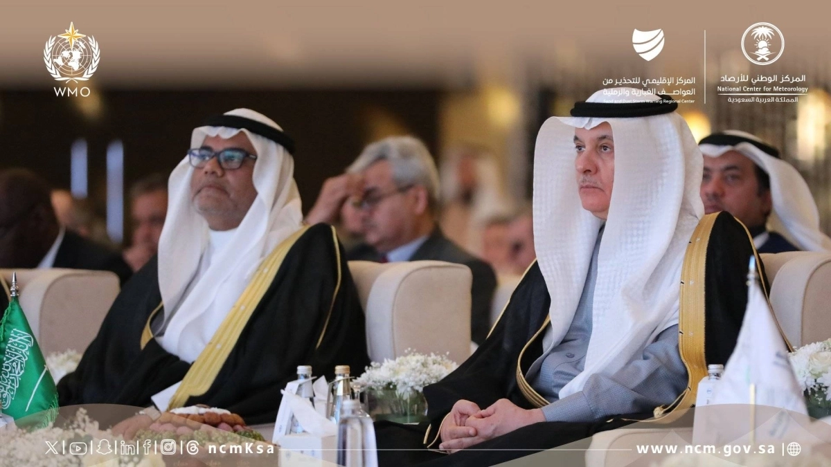 


عبدالرحمن الفضلي خلال المؤتمر                 (مكة) 