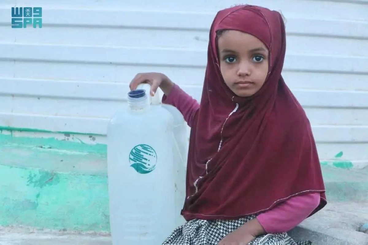 توفير المياه في حضر موت