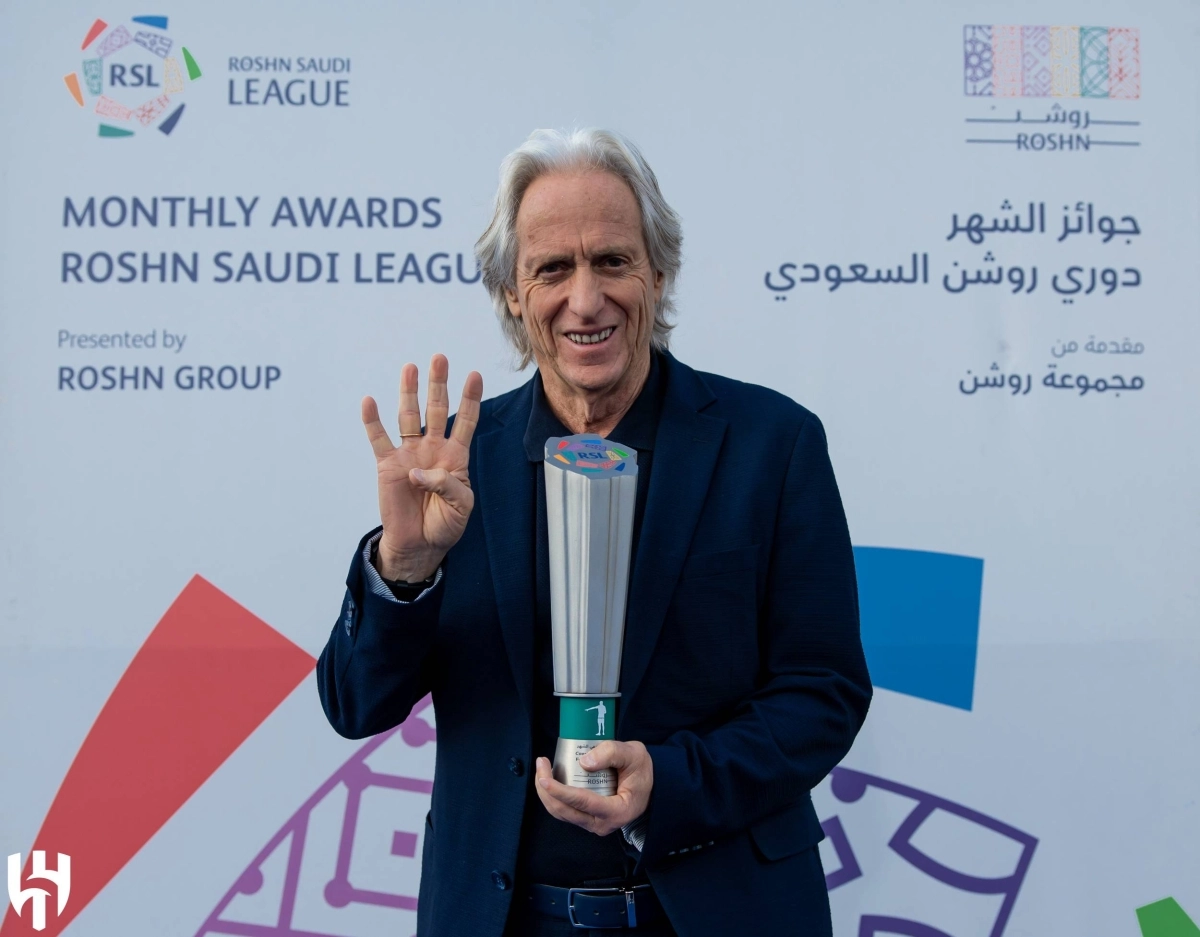 جيسوس افضل مدرب للمرة الرابعة