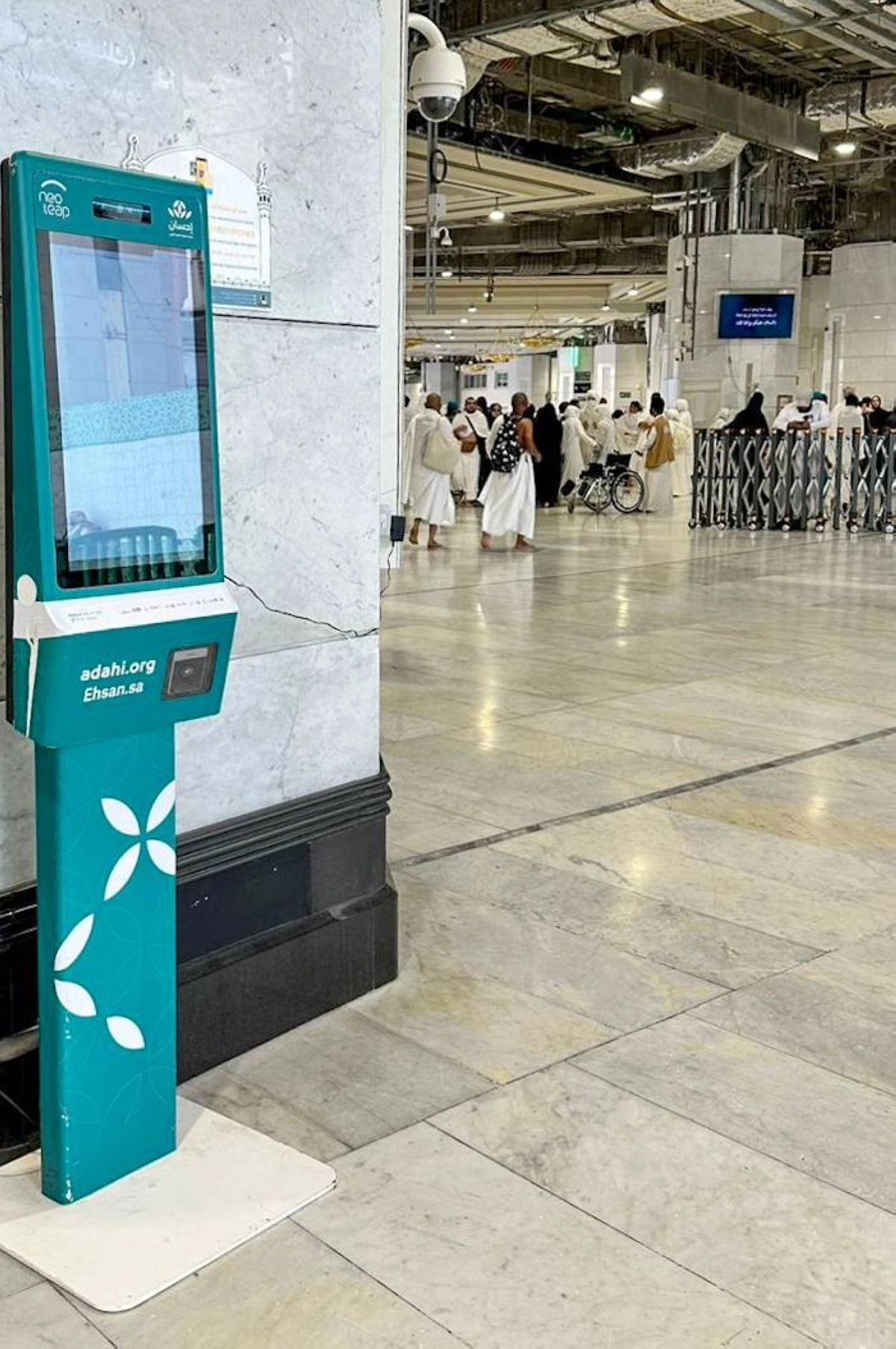 (أنس الحارثي)