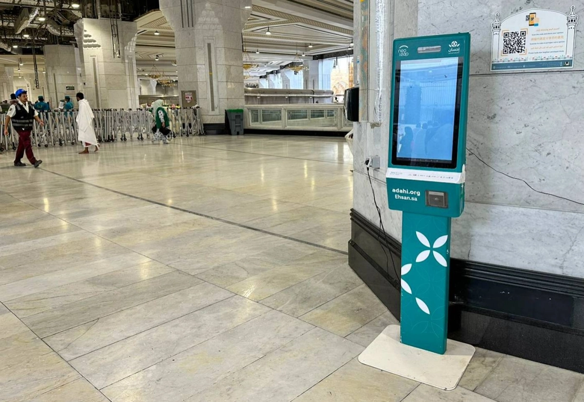 (أنس الحارثي)