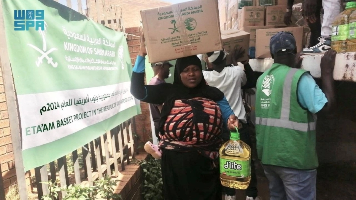 توزيع فوانيس وسلال رمضان في جنوب افريقيا (واس)