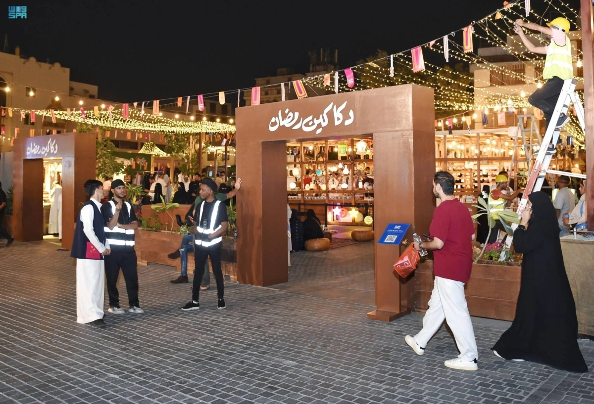 زوار للفعاليات الرمضانية            (مكة)