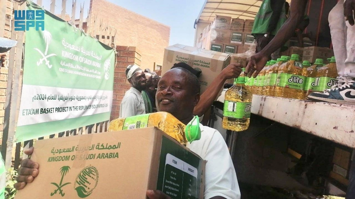 ابتسامة رضا بهدايا المملكة