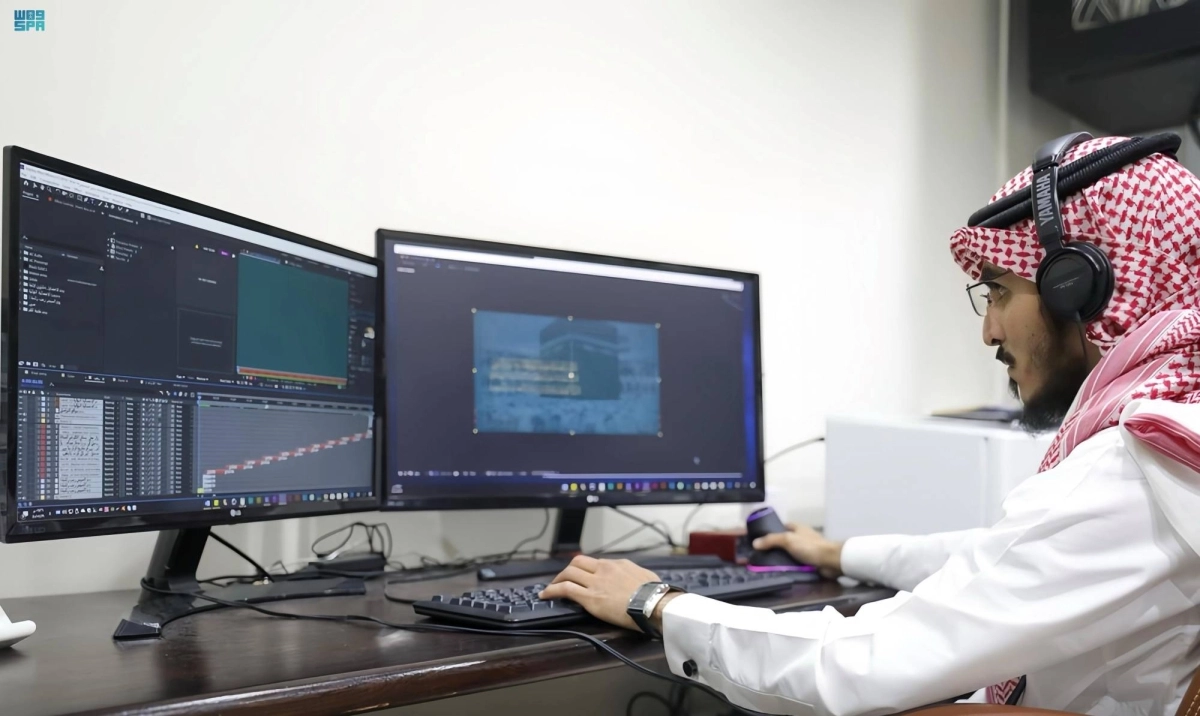 


من تفعيل المنصة                                           (مكة) 