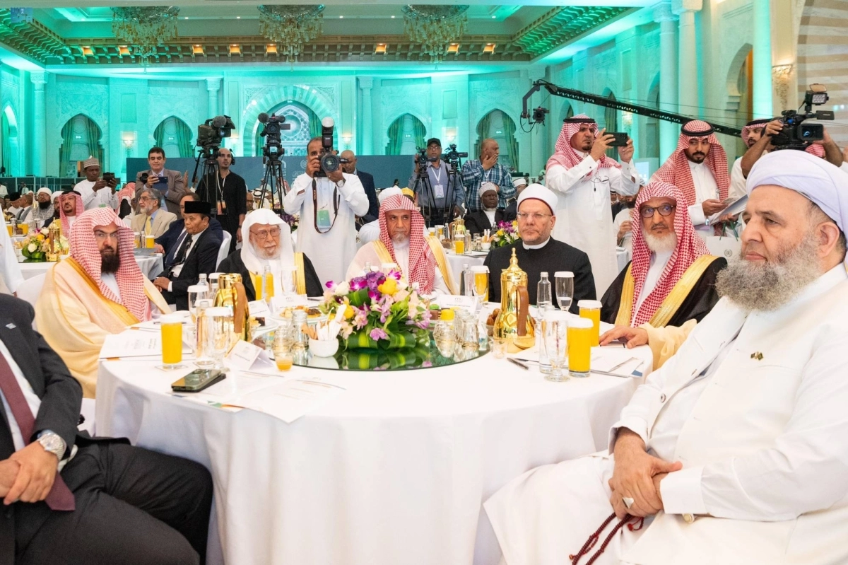 


مشاركون في المؤتمر الدولي                           (مكة) 