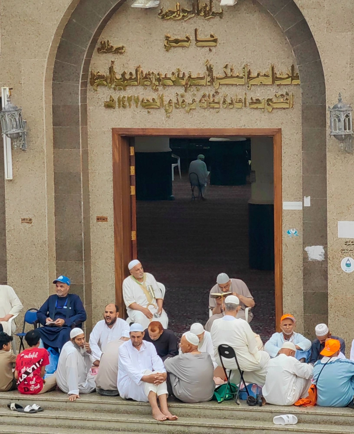 (أنس الحارثي)