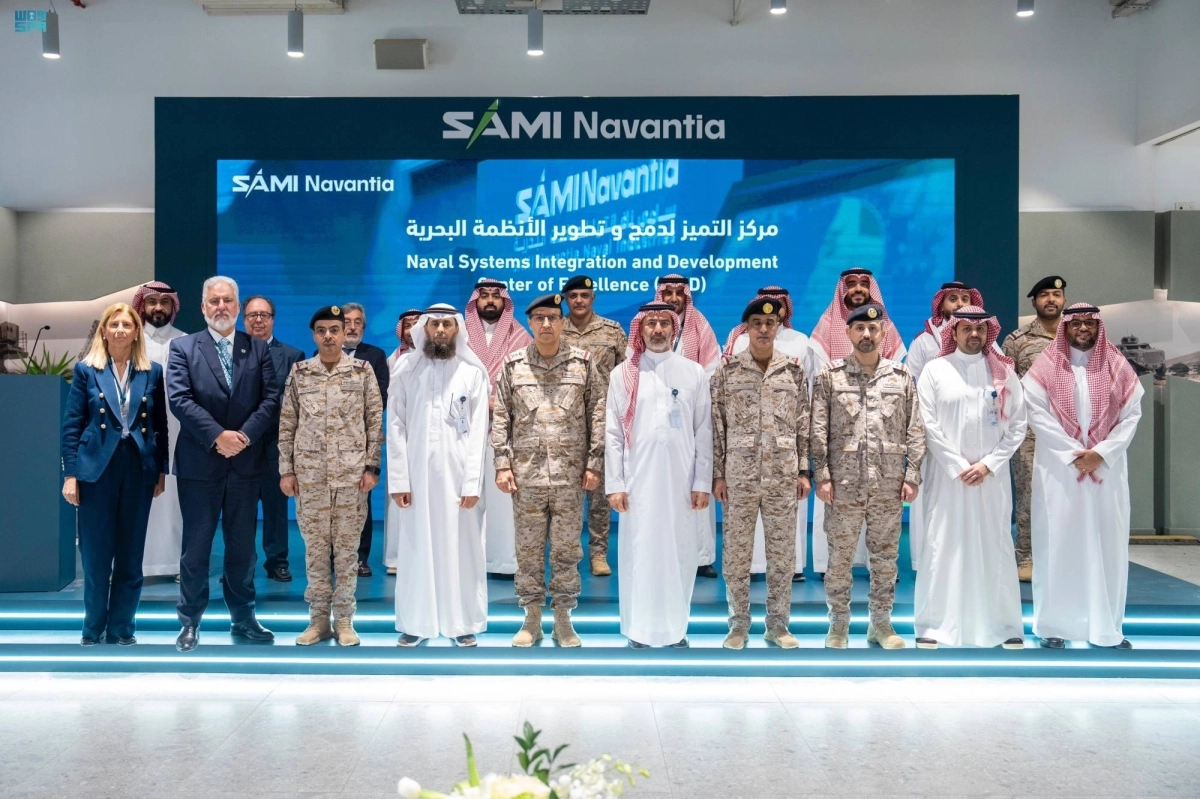 


جانب من حفل التدشين                      (مكة) 