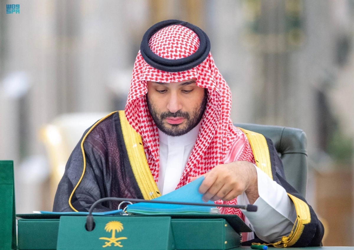 


ولي العهد خلال الجلسة 